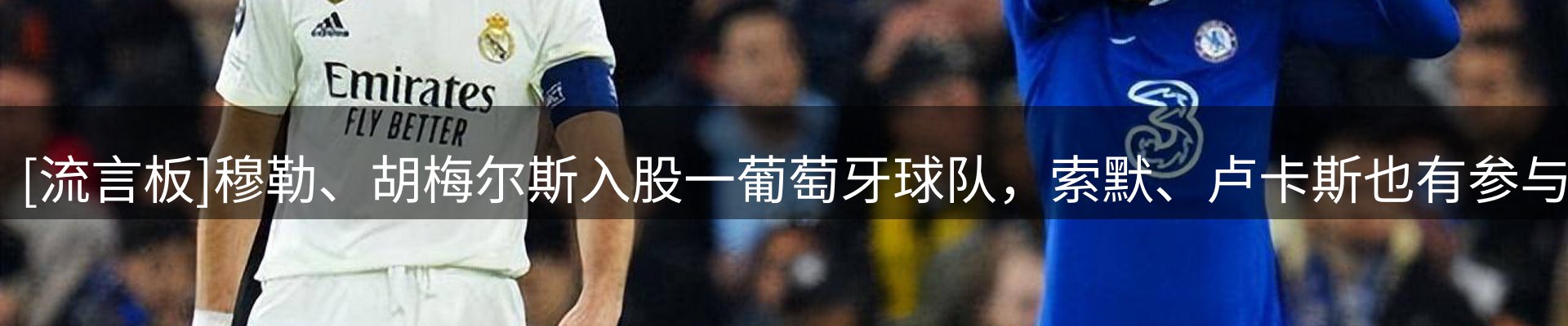 焦点总览